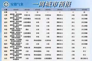 新利体育中国官方网站截图1